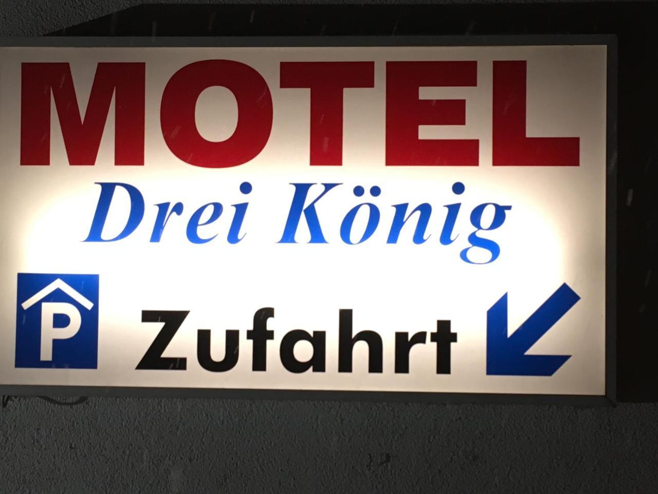 Motel Drei Konig- Ihr Transithotel Heimsheim エクステリア 写真